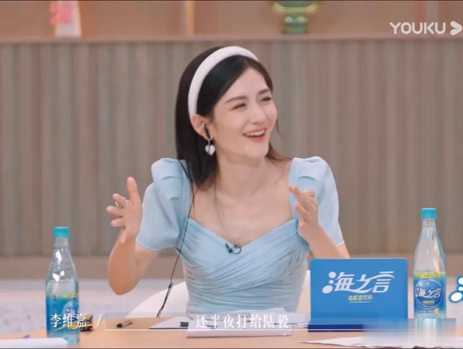 谢娜，情绪太激动了！

7月13日，谢娜在跟李维嘉聊天时聊爆了，说出了一些令人感