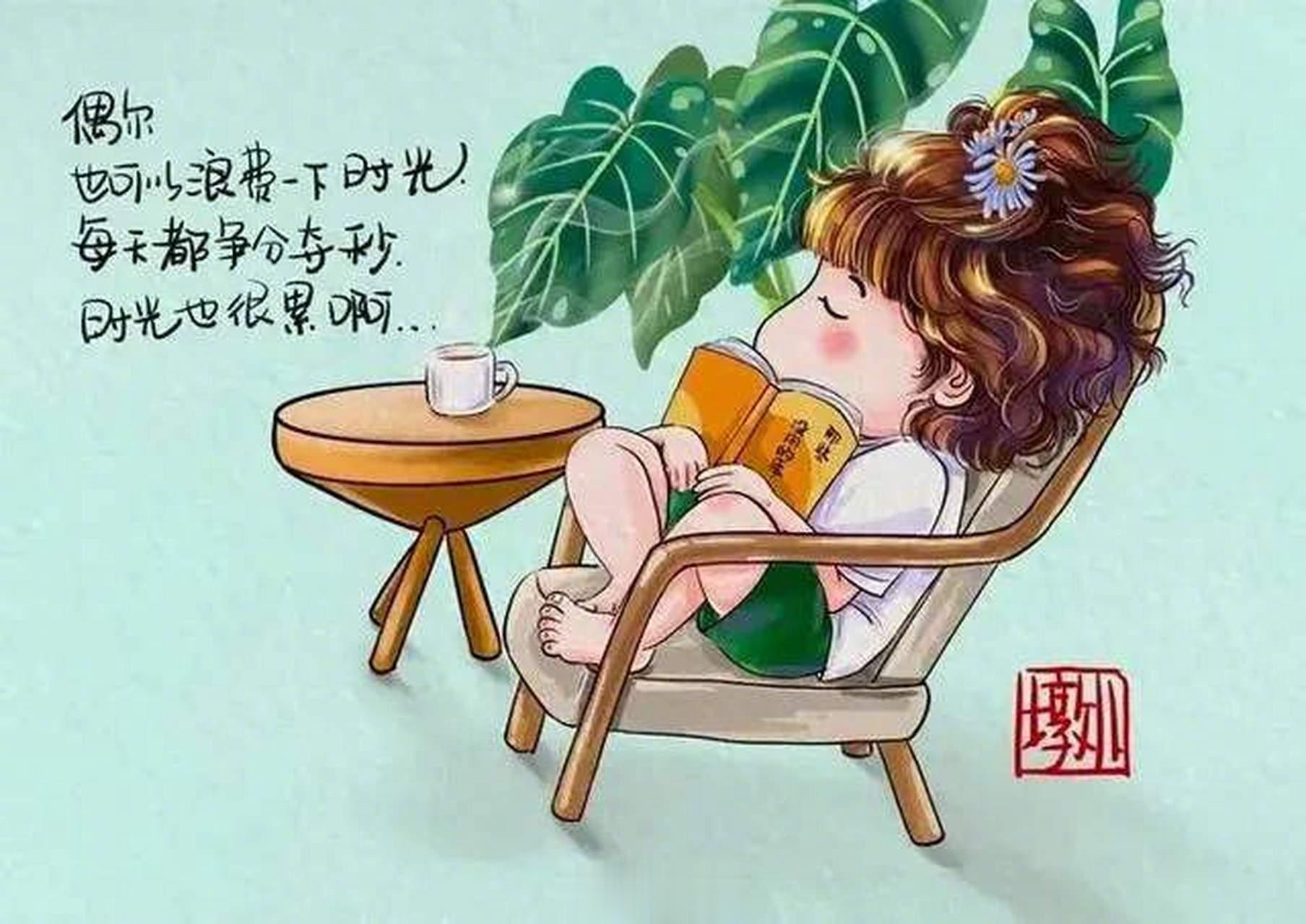 不管在什么单位上班，工作而已，切记不要太上头。同事只是工作的伙件，能处就处，不能