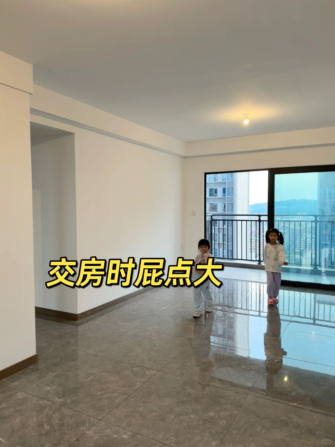 别不信，这真的是同一套精装房啊！