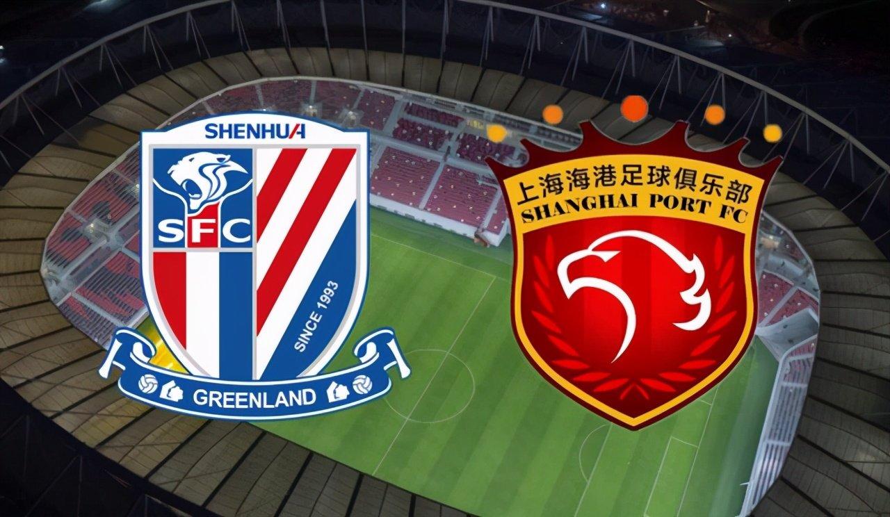 申花球迷预测申花61分夺冠！
上海德比之后，申花球迷一片欢腾。有很多申花球迷认为