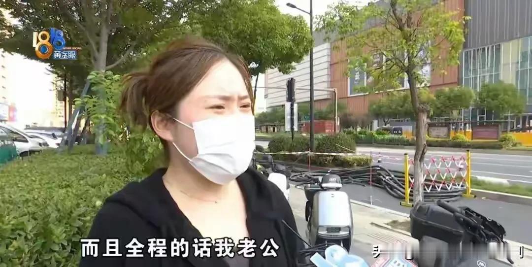 浙江杭州，女子看中了一套价值170万的二手房，瞒着丈夫交了3万元的定金。谁知交完