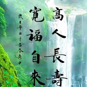 雾中看朦胧月色