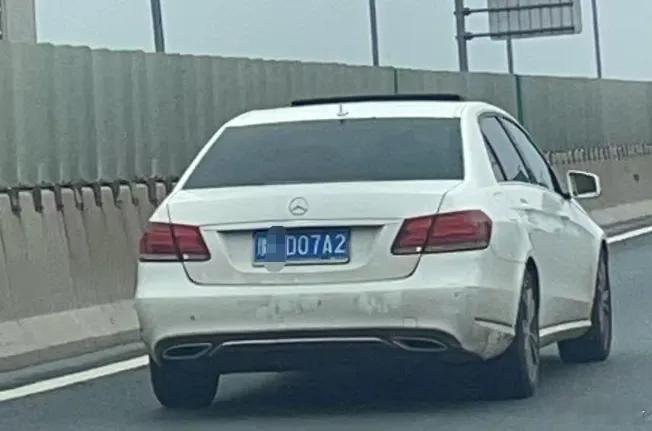 水友投稿，这车牌好啊！刀友都开大奔！dota2 ​​​