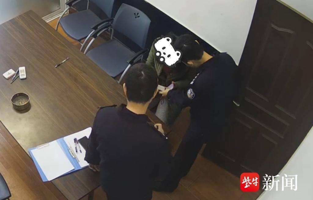 “连续被诈骗？”江苏镇江，一名女子拿着90000元现金准备去“投资”，结果被派出