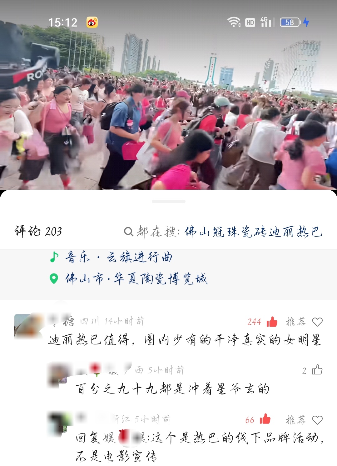 我已读乱回就是这样 