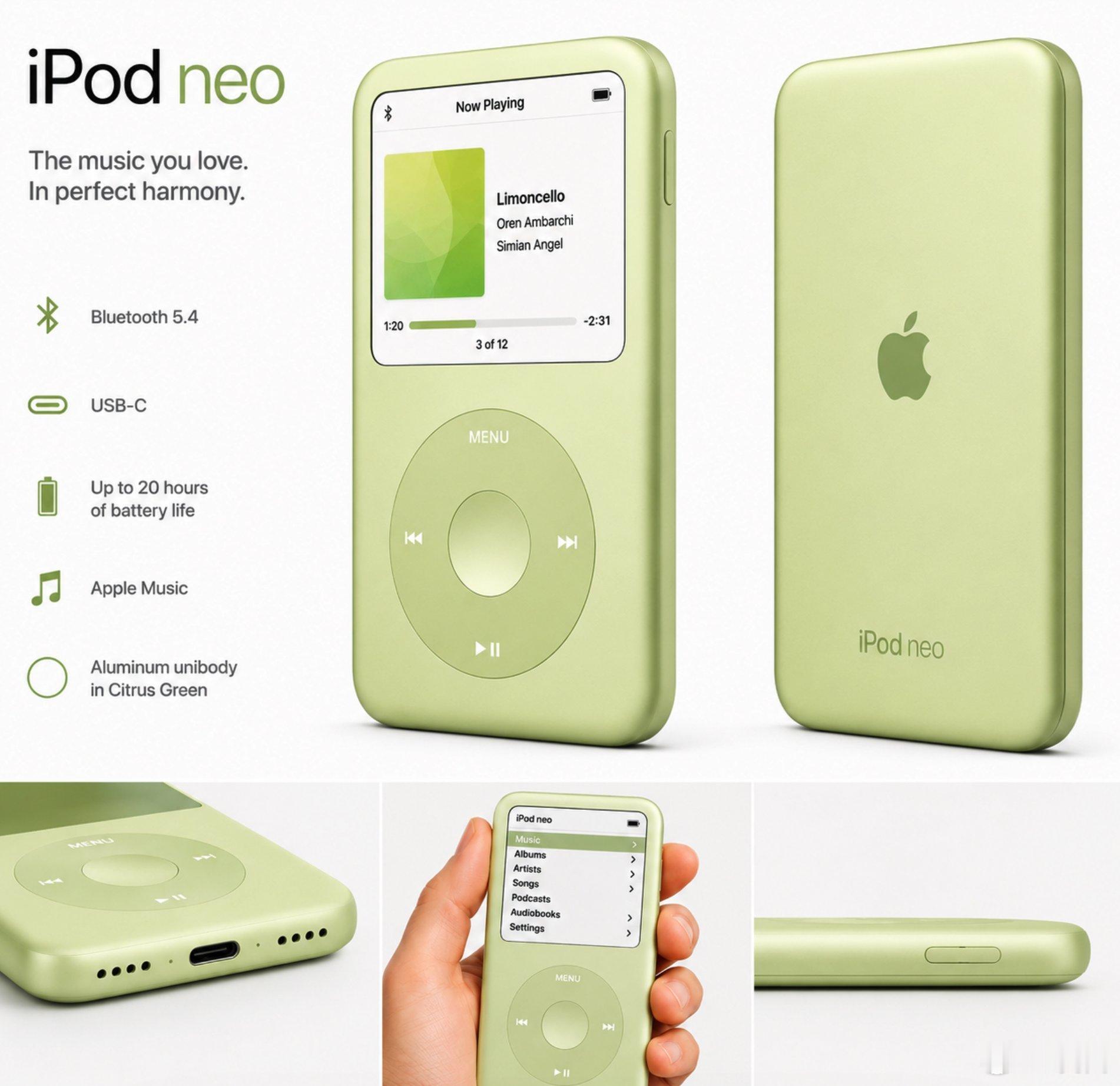 粉丝设计的iPod neo，有没有唤起你的青春回忆，如果苹果真的让iPod 带着