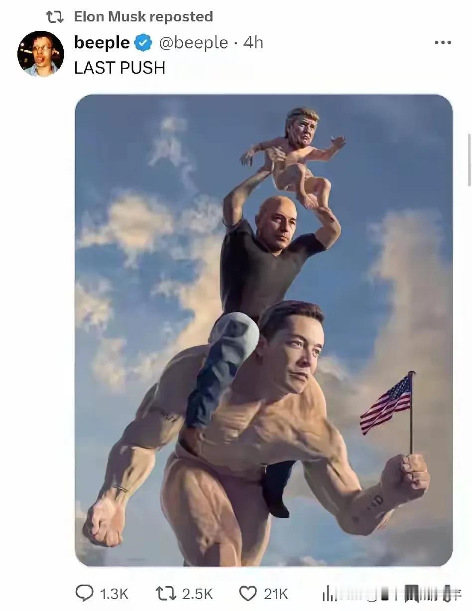 特朗普能赢，是意料之中的，特别是他被枪机，被调查的时候，至于原因，看这个图片就能