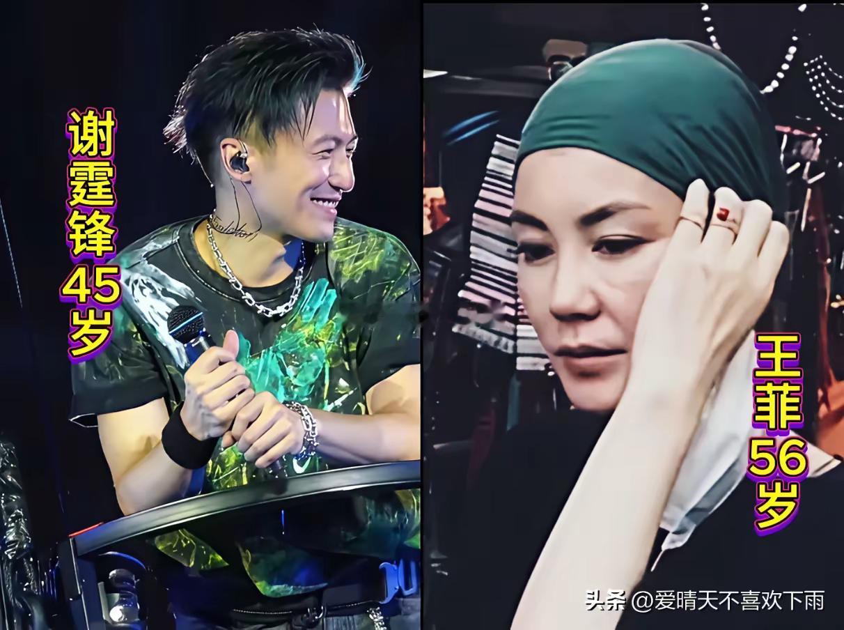 虽然谢霆锋是越来越帅了，但是王菲是不会和谢霆锋结婚的。​从前的谢霆锋帅得很酷，如