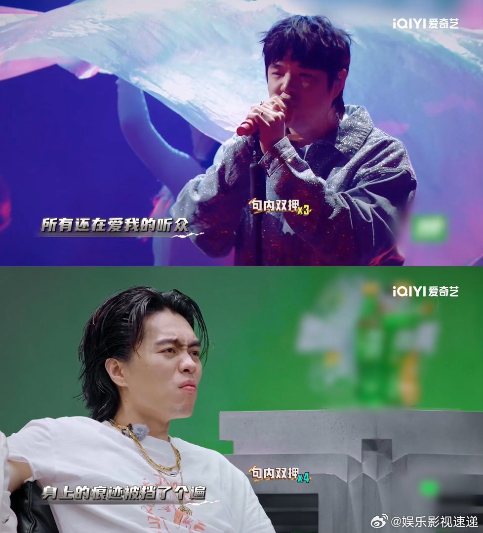 耳帝说辉子不是土哥们了耳帝说辉子音乐的原始本能说唱巅峰对决2026 辉子身处逆风