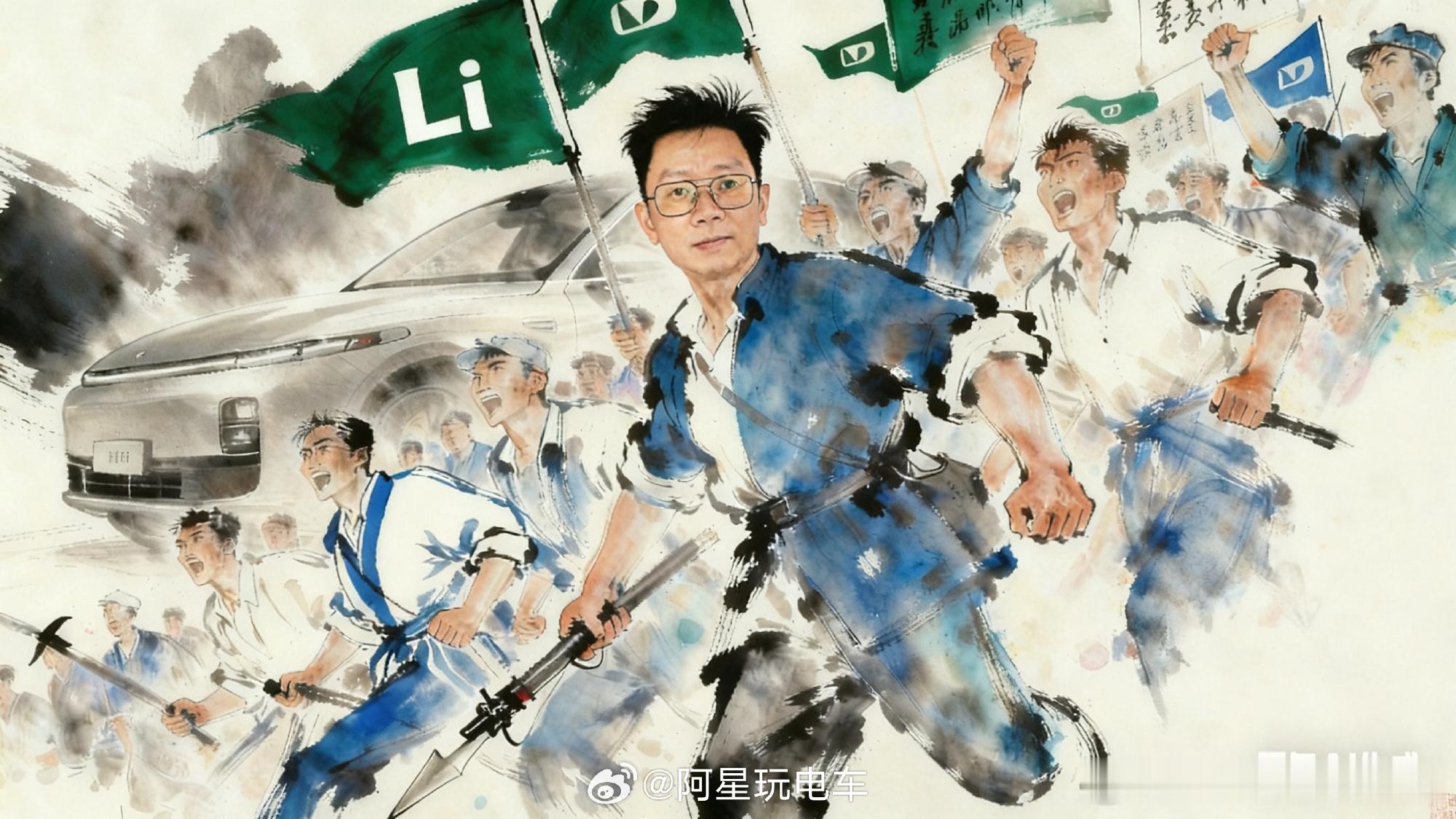 这是我第一次发表播客节目。采访对象，是被称为「蔚来一哥」的电动兄弟创始人羽毛哥。