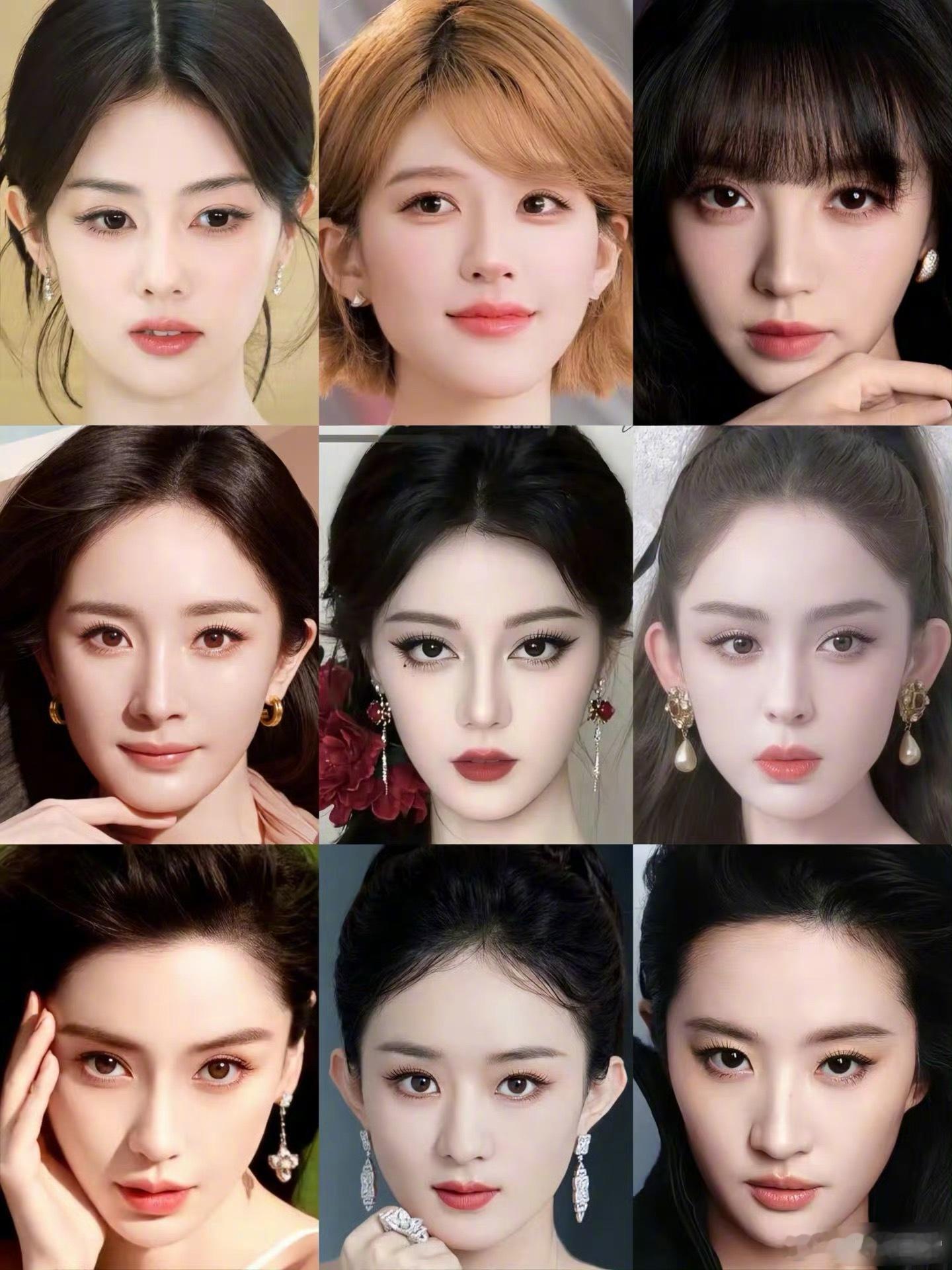 内娱最美九张脸白鹿、赵露思、田曦薇、杨幂、迪丽热巴、娜扎、angelababy、