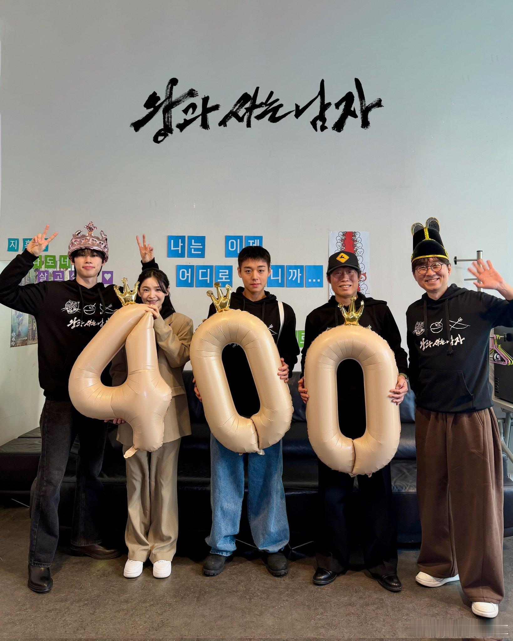 韩影《与王同住的男人》突破400万观众🎉 