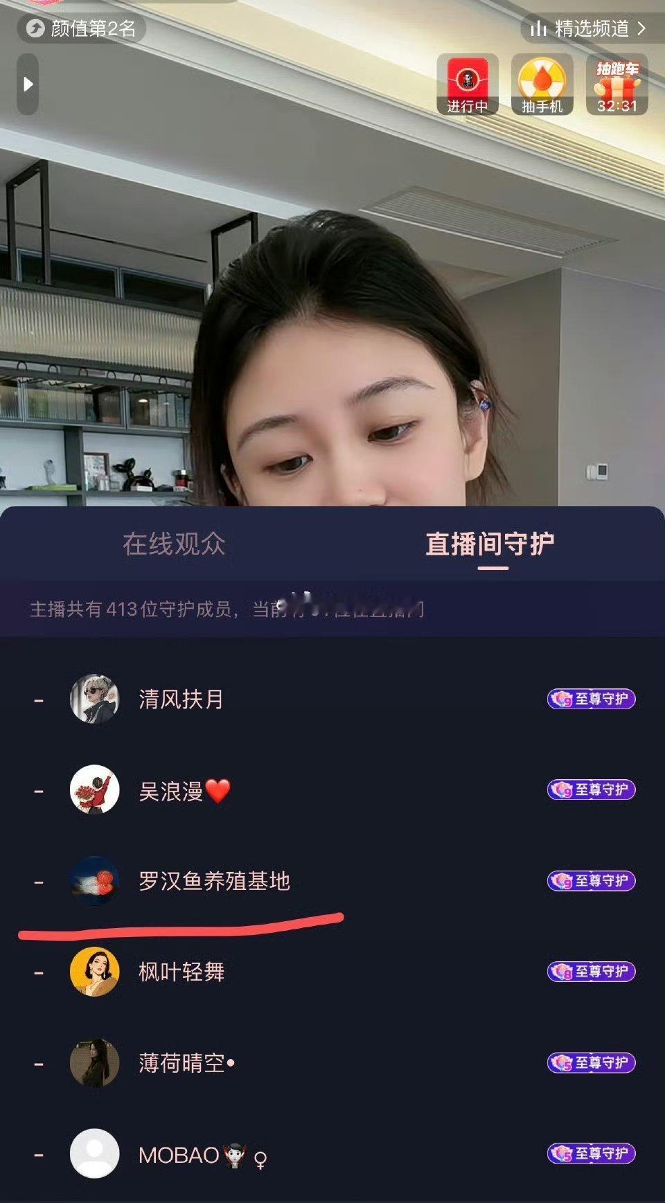 716团队内自刷第一人“偷吃男”“爱哭鬼”演员，打不过人家还看不起人家，还需要公