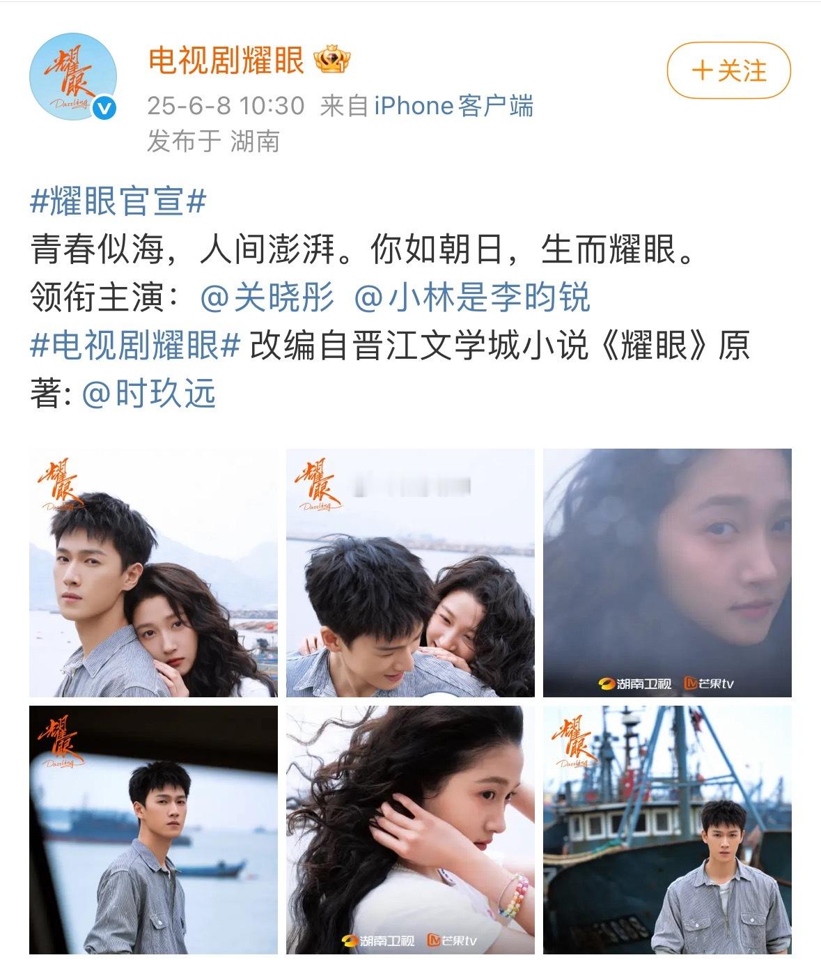 算是最好的结果了花粉想要的回车键是肯定不可能 ​​​
