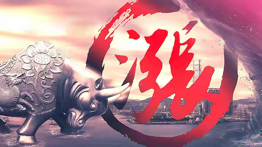 9月9日A股早盘30只人气股速览，短线机会一目了然一、涨停启动/接力，强势开启新