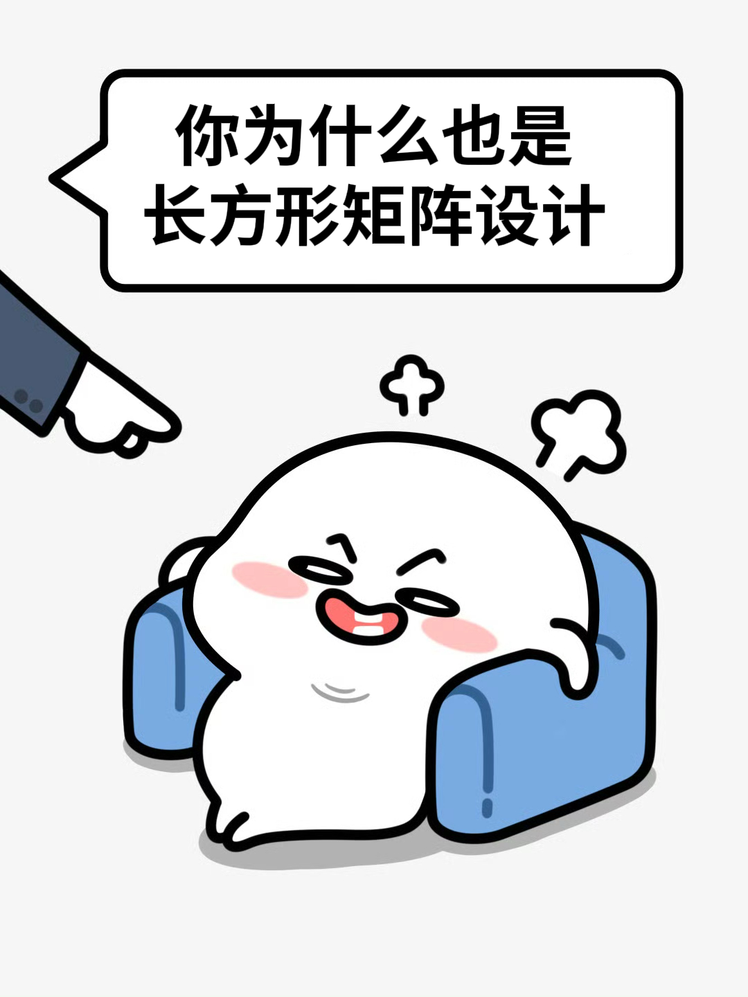 原来今年产品不止后缀名相同（Pro Max、Air ）后面还有一些外观元素相似待