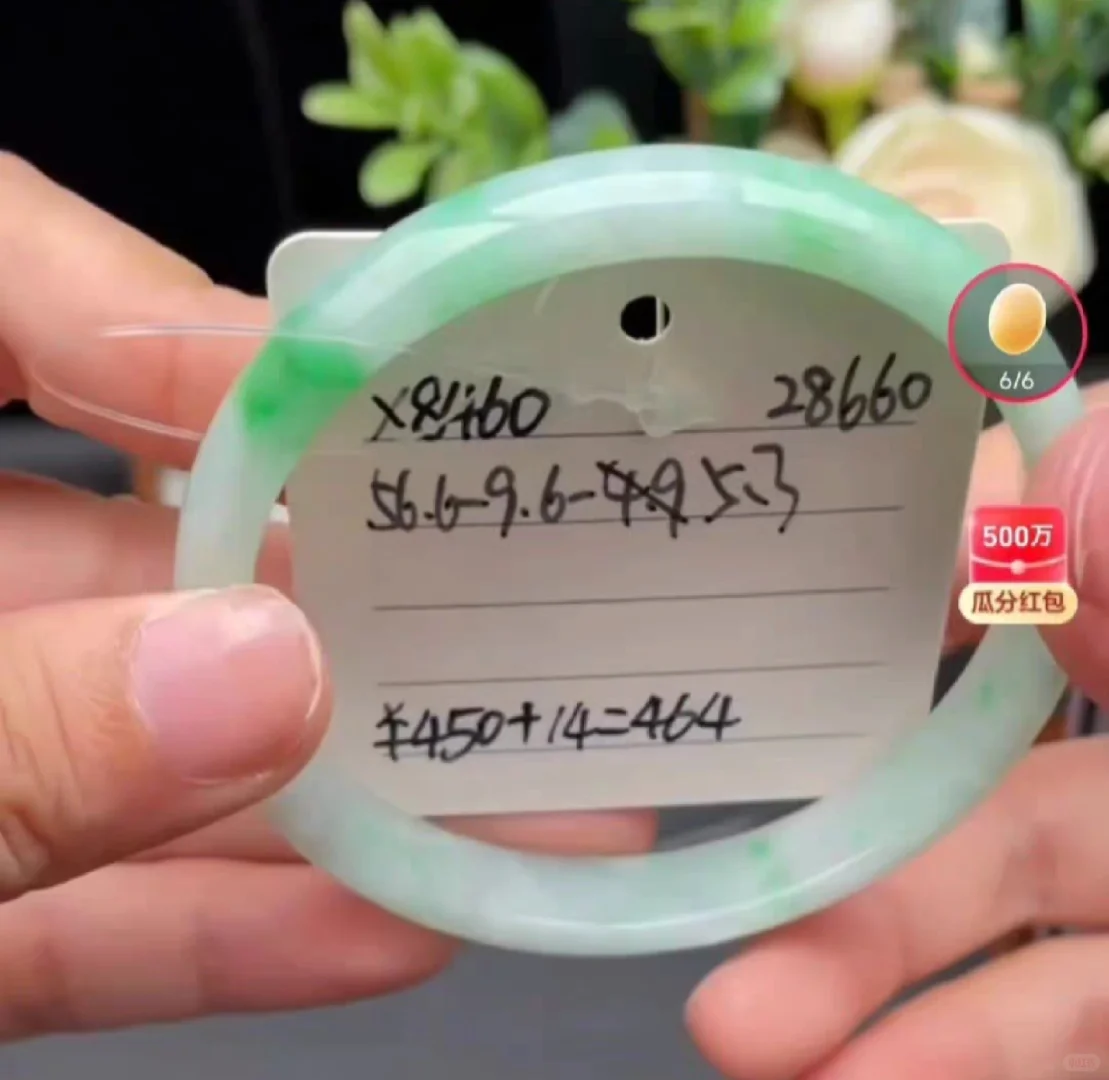 听说出东西很快