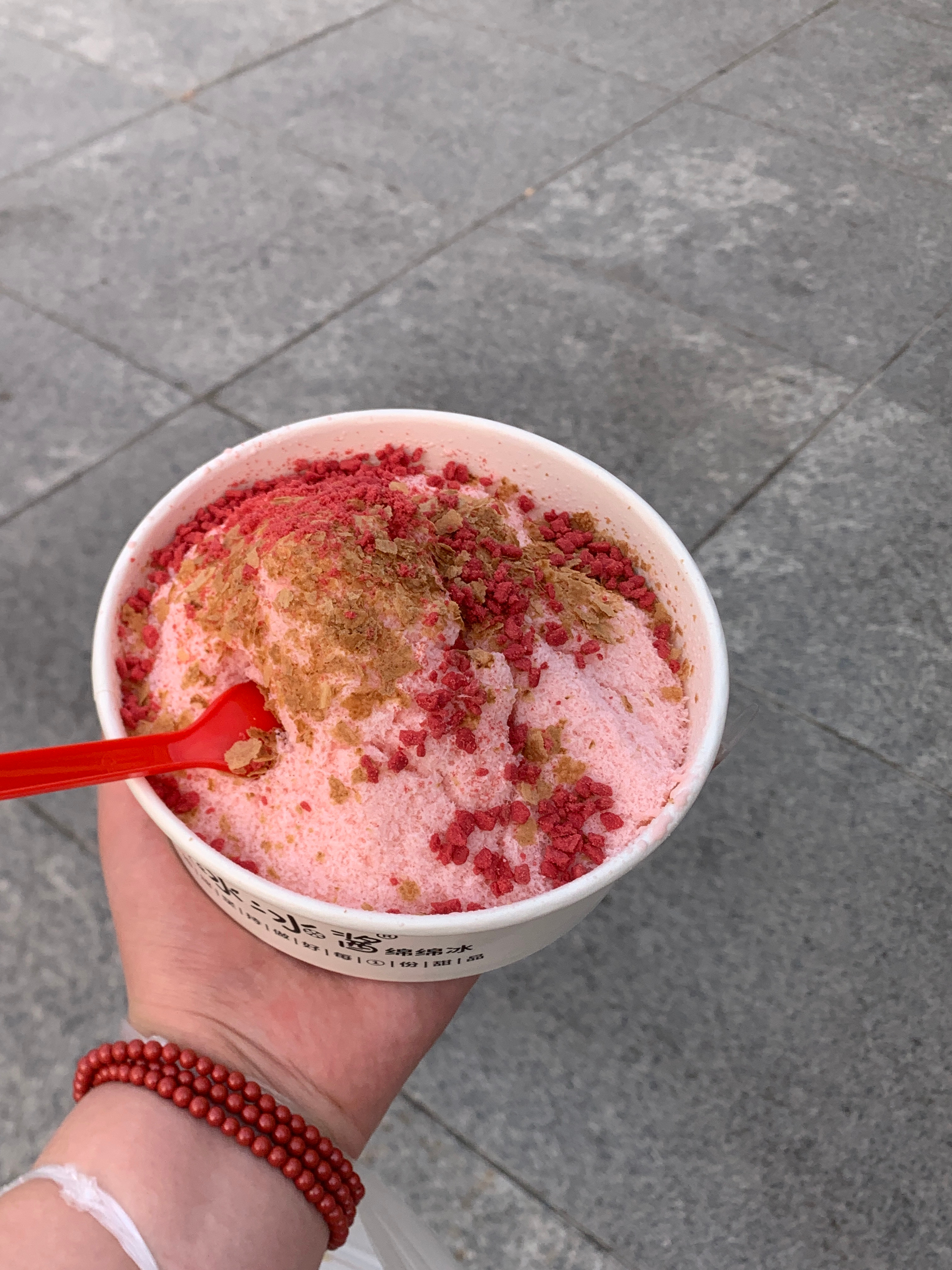 又去天津吃了刨冰🍧