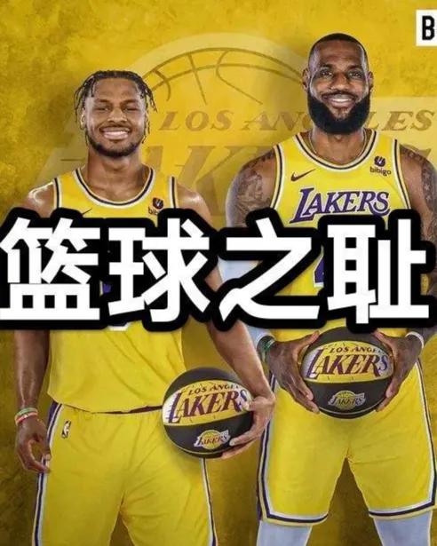 季前赛打二场，都有10分钟以上的上场时间2分的0分，就这也好意思在湖人混，资金王