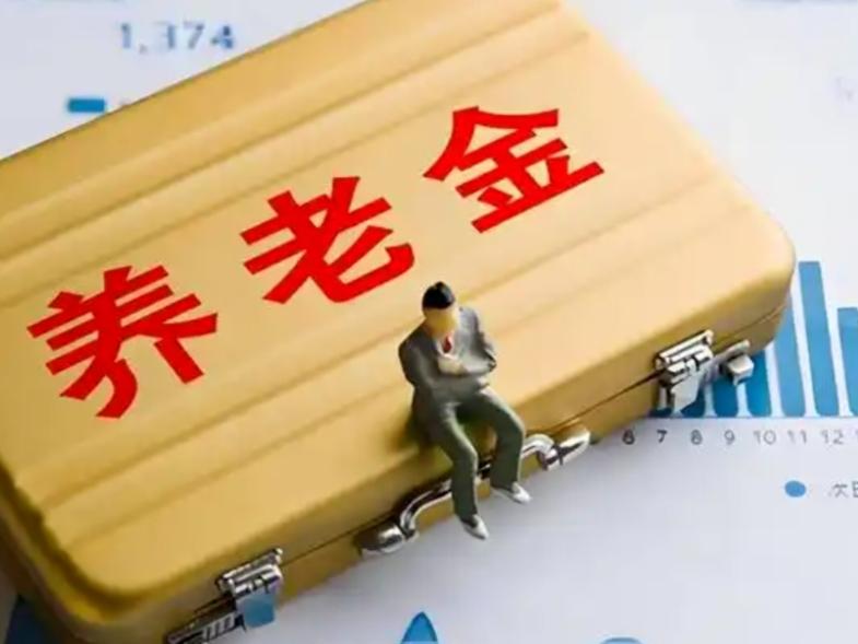 朋友劝我：‘’钱存银行不要交老金钱放自己手里安心，计划赶不上变化。‘’
    