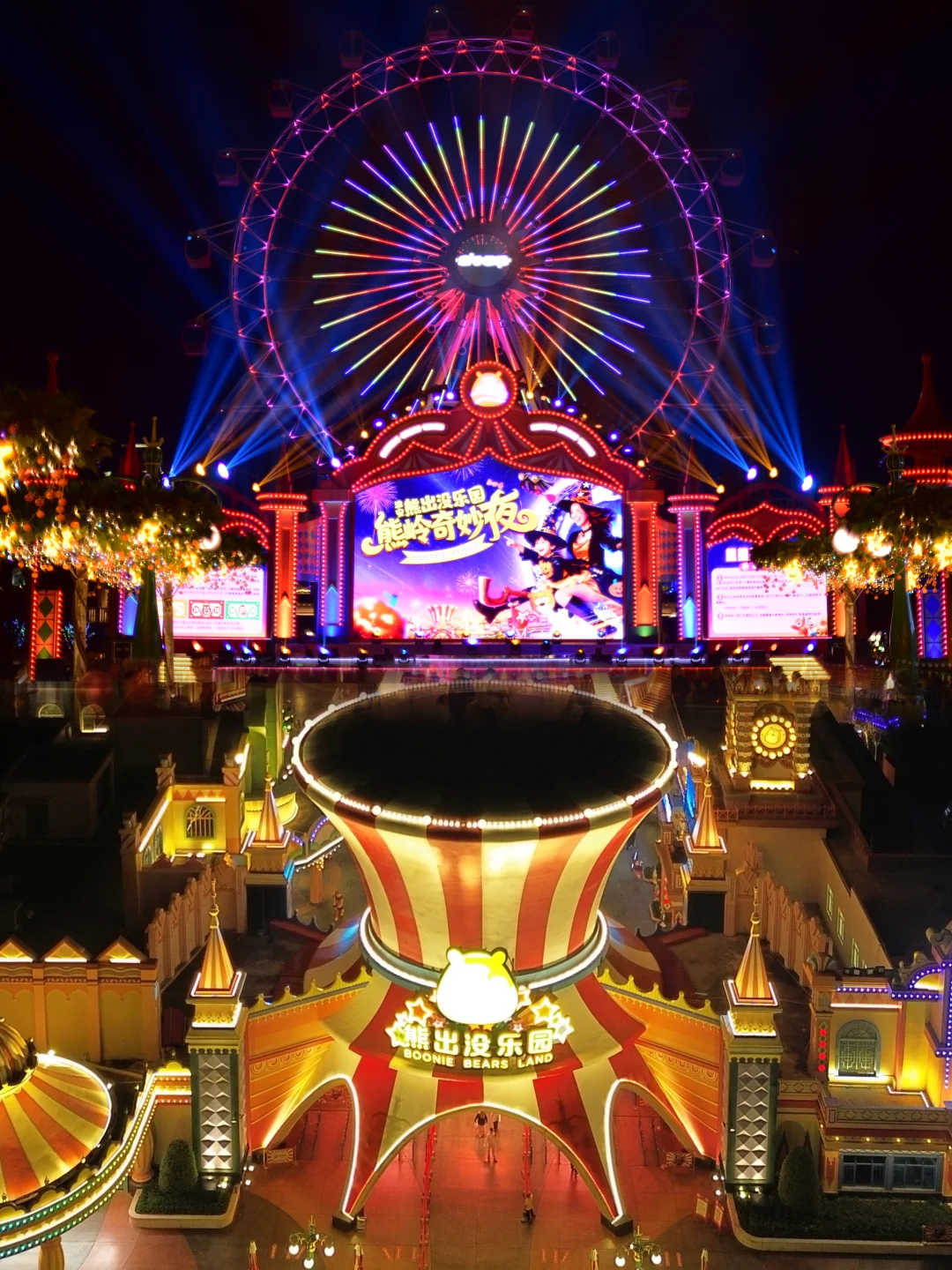 ‼️后劲太大｜我很少用震撼形容一个游乐园