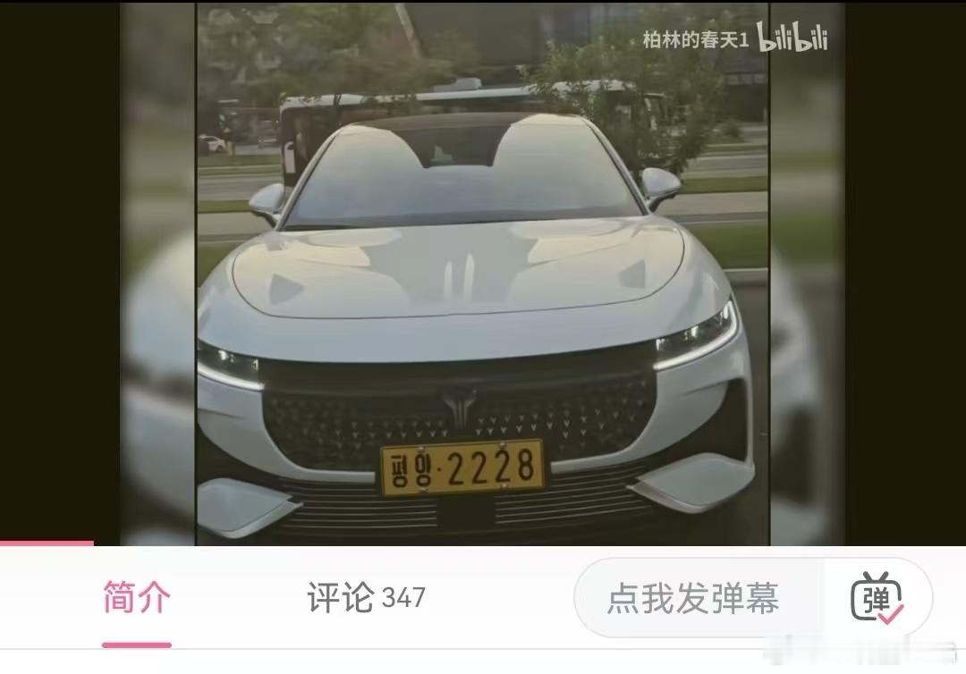 嗯？？？ ​​​