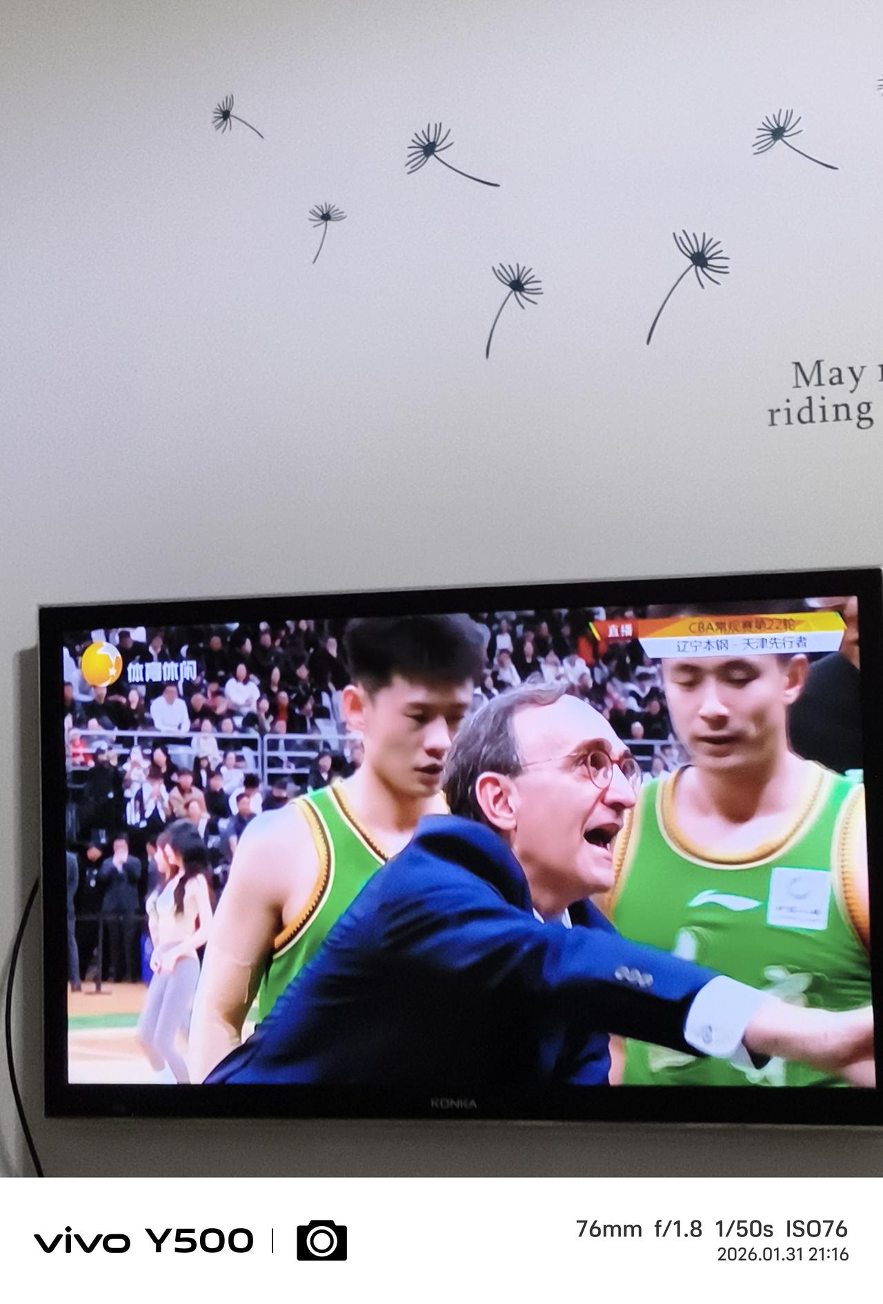 走出阴影的王岚嵚；
在迷茫中看到了遥远天际的陆地的鄢手骐；
情感丰富、意识高端、