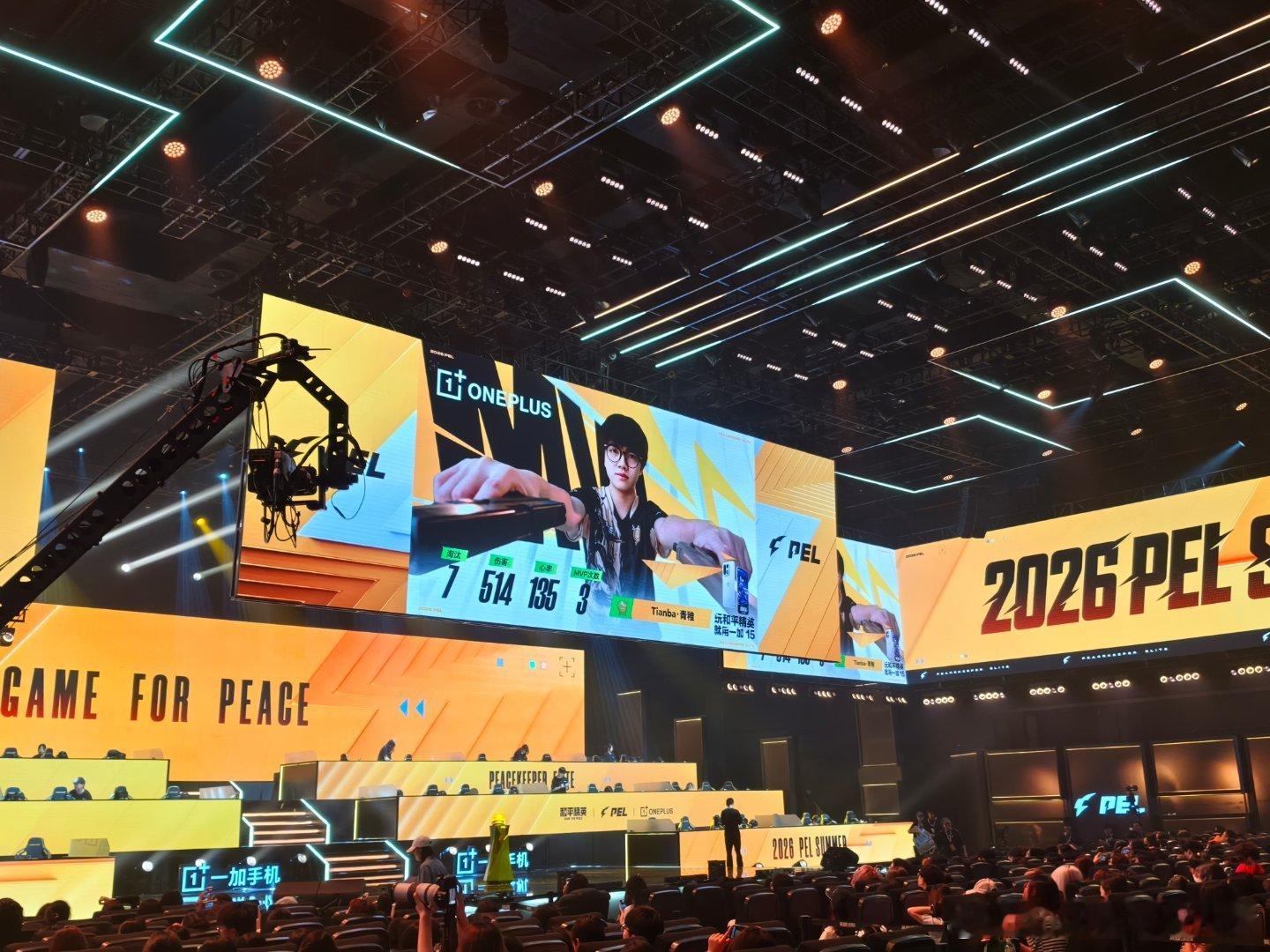 天霸电子竞技俱乐部恭喜qzz拿下第二局MVP！pel第三周冠军之夜