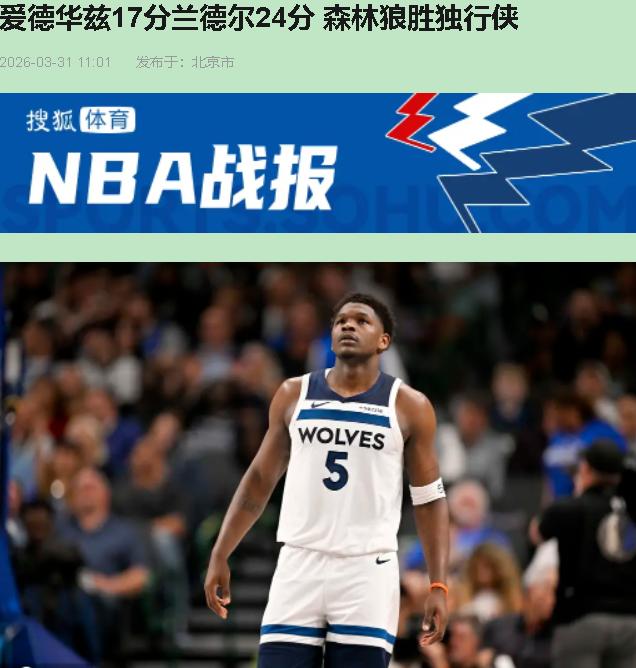 19岁状元被扒光底裤，30分惨案背后到底藏着什么？

弗拉格这 youngste