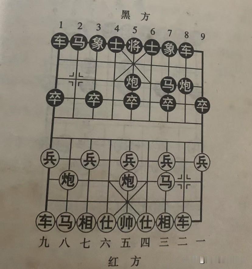 不少棋外之人十分疑惑，小小的象棋为何能让人废寝忘食、日夜惦念？究其根本，象棋是标