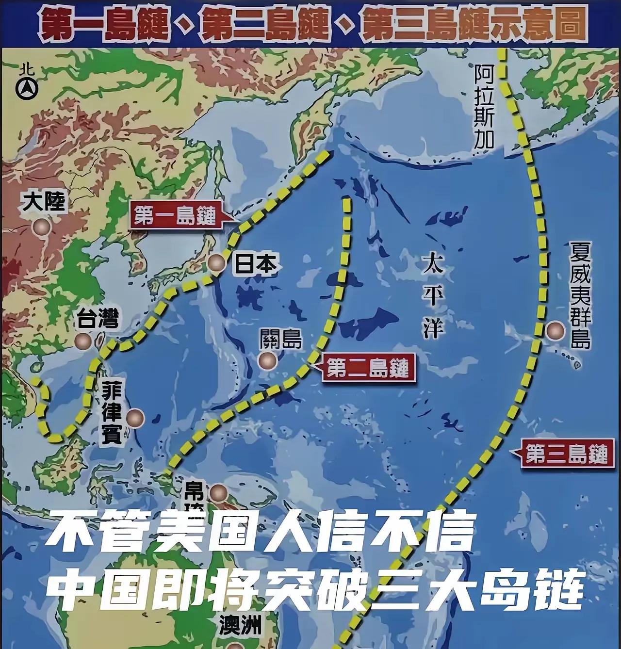 大家信不信过不了2—3年时间，我们的J36，搭配空警3000就可以称霸太平洋了，