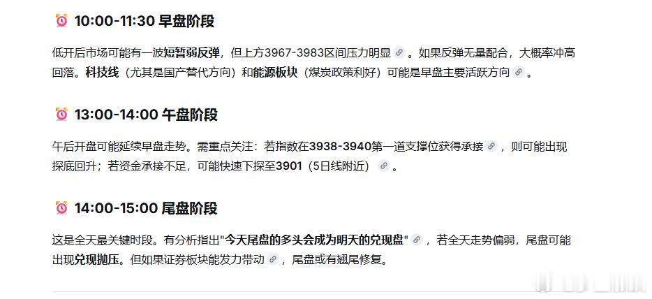 曾经月销5万的车现在卖不动了很正常，就像2021 年 10-11 月的月销量冠军