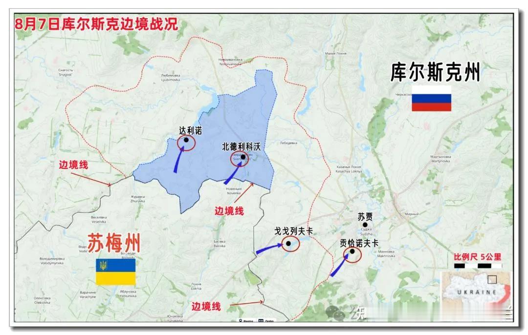 演员想上烈度把鹰酱直接拖进俄乌，内塔也想把鹰酱拖进中东。东大对波斯大声唱：妹妹你