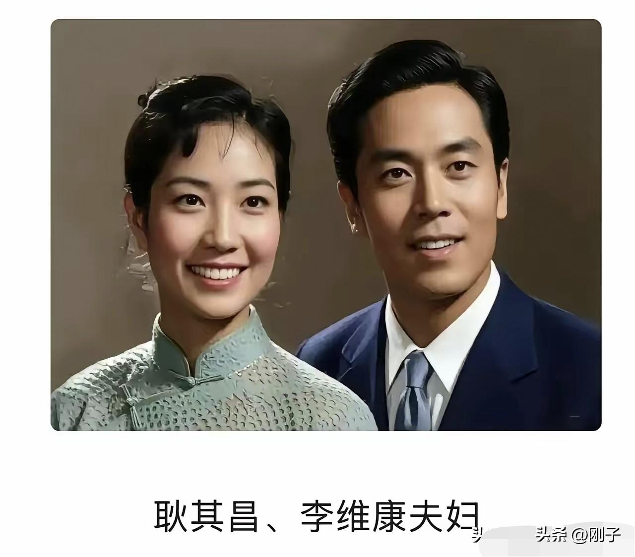 泛黄的老照片，藏着京剧名家最朴素的爱情。
台上他们是名角儿，唱念做打，惊艳时光；