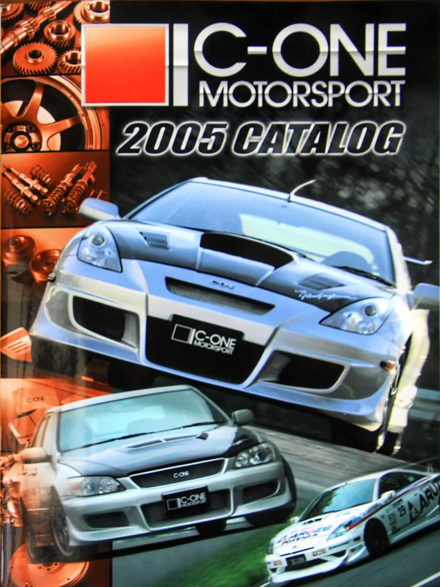 丰田改装车回忆录。日本c-one改装厂