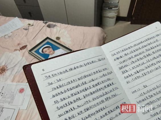 死刑！必须判死刑，立即执行！


7月16日，极目新闻发布了一则令人揪心的消息：