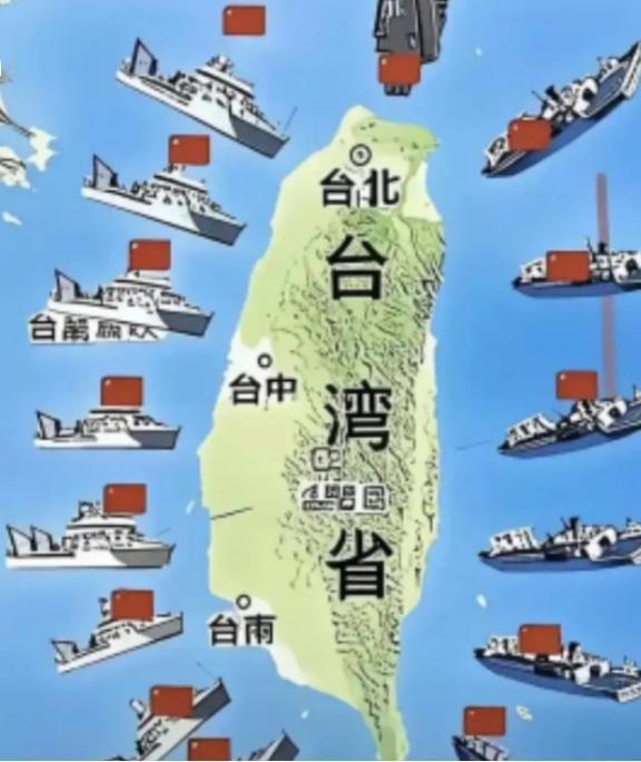 武统、和统都没希望了？台湾军事专家表示：中国已走上了第三条路，这条路，就是融合，