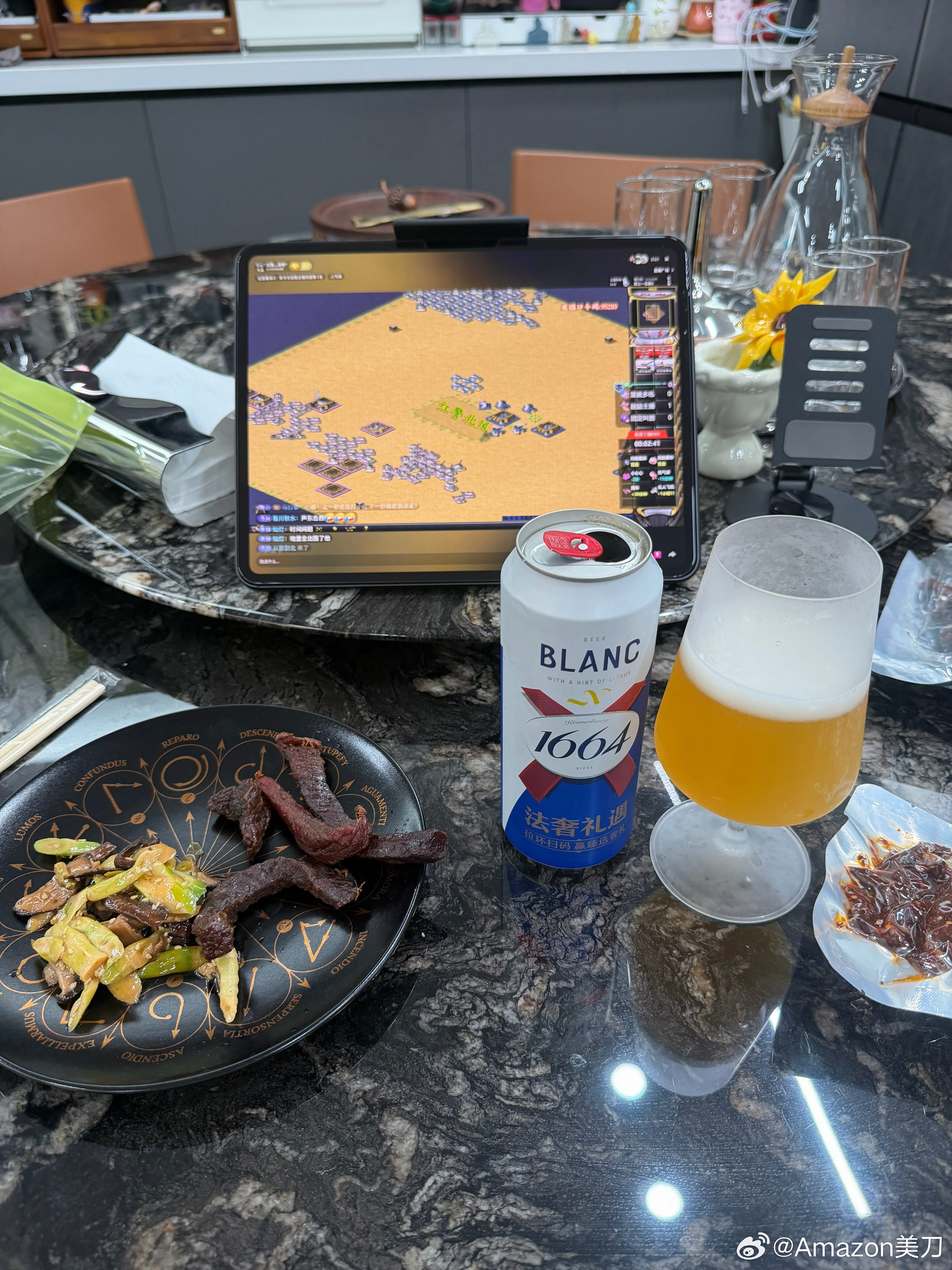 啥也别说了！回家洗个澡第一件事就是喝一杯！🍻！ 