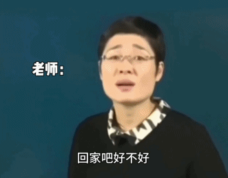 白狐社压宝打戏是准备拿自己的头去碰别人脚底么？我要看打戏我干嘛不去看热血漫，你零