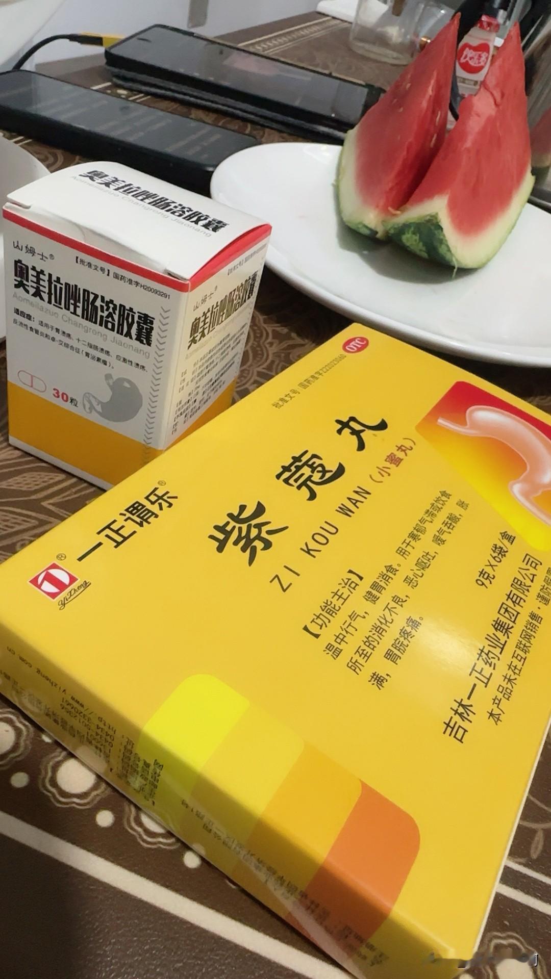 半宿拉夜俺俩差点又整医院去。
烧心的简直了，实在是撑不住了。
俺俩从杭州回来都一