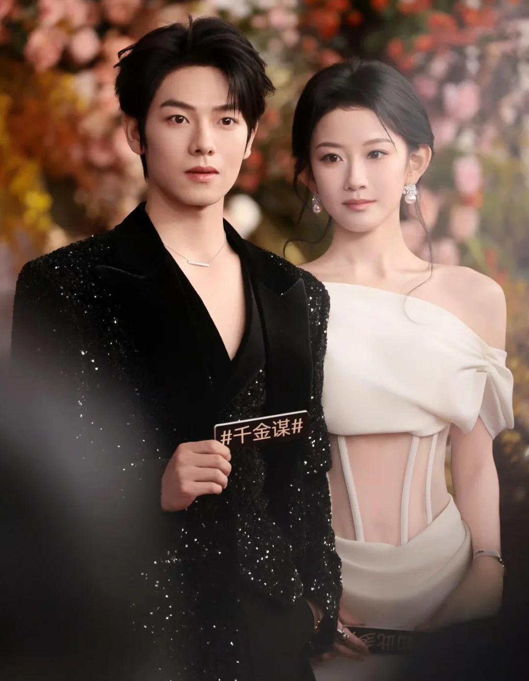 越来越有夫妻相[微笑]落日雨辉