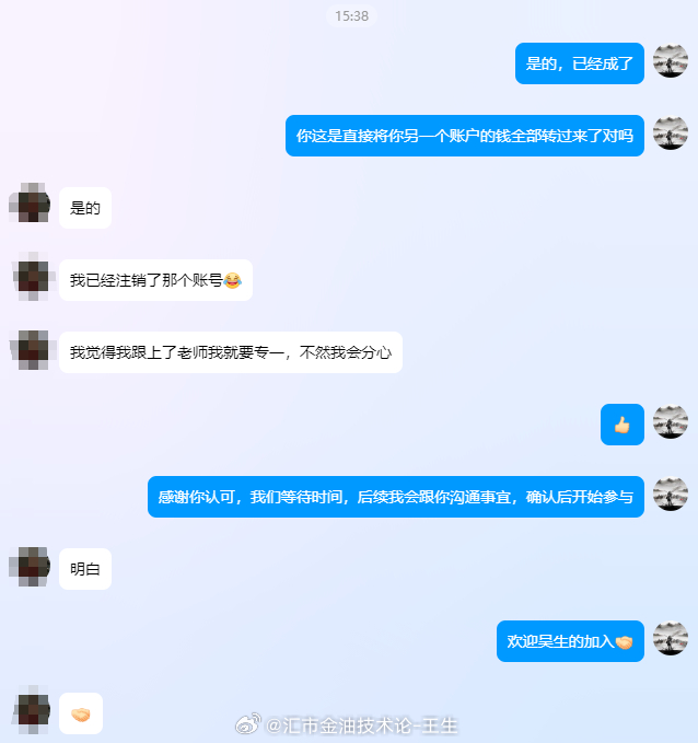 思考与观察，是这世上最昂贵的成本，也是最深沉的尊重。梁生用了一个半月的时间去审视
