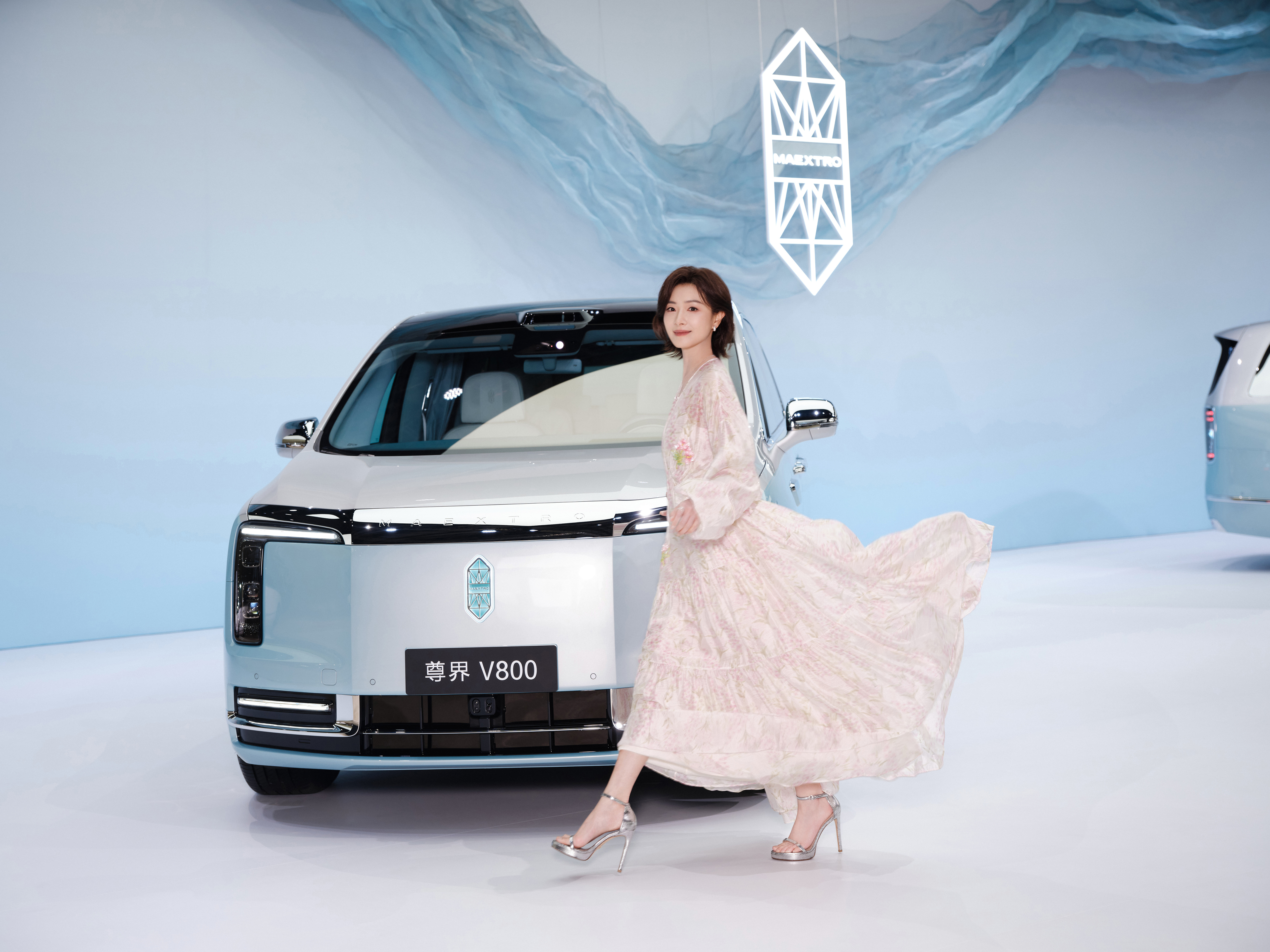 尊界是辆好车🚗