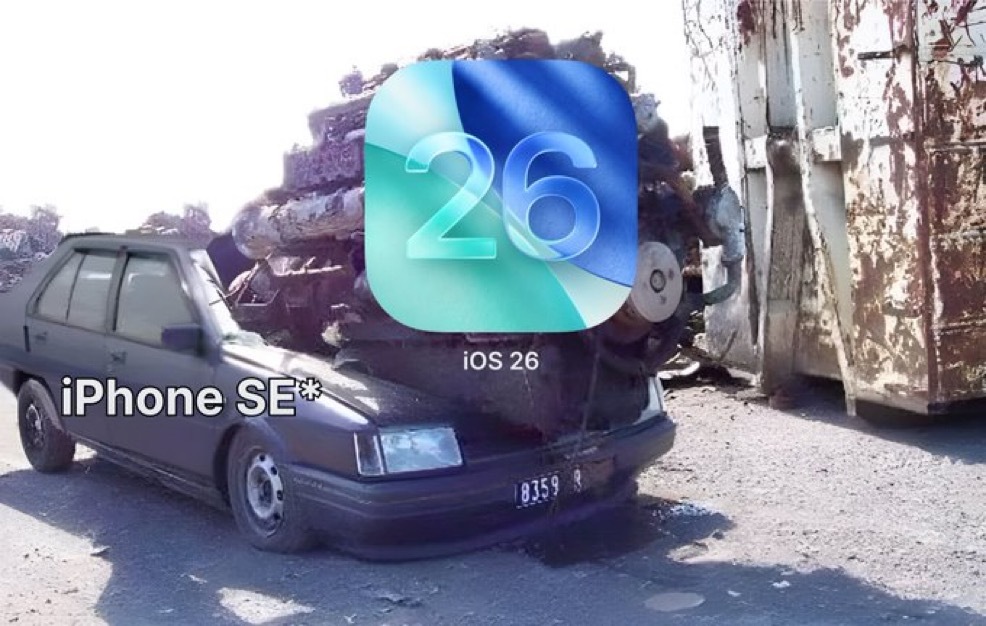 这张图只有果粉才能看得懂 