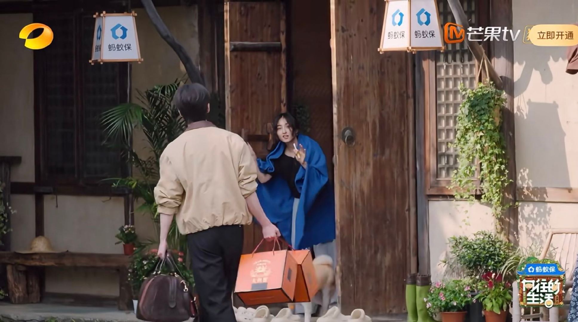 初见即夸爆！彭彭被张凌赫的帅气震撼，直言“真帅”，马頔加入拍摄阵营，这颜值谁看了