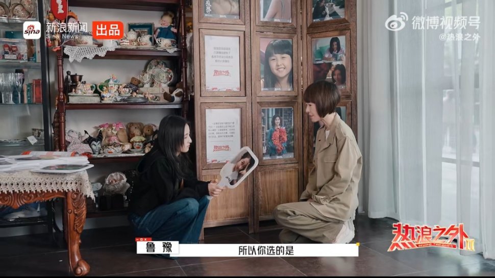 鲁豫给张子枫买衣服 谁懂！看到鲁豫热情的给子枫挑衣服买单，这温馨互动太有爱，像极