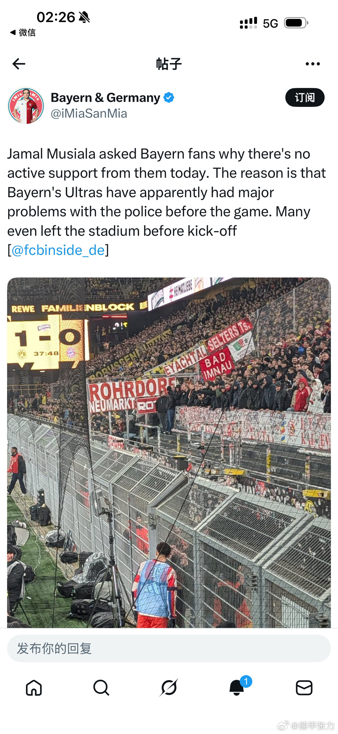 怪不得没啥声音，但这种比赛该加油还是得加油啊😂 