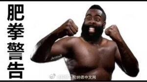 登峰造极！！！登哥牛逼！狄龙你说你没事惹他干嘛呀！[哈哈][哈哈][哈哈] ​​