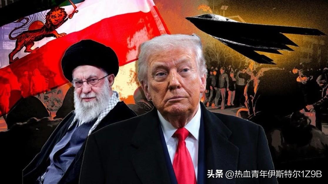 如果美国攻击伊朗，很可能是一次有限的打击，旨在向伊朗施压，迫使其同意美国在其核计