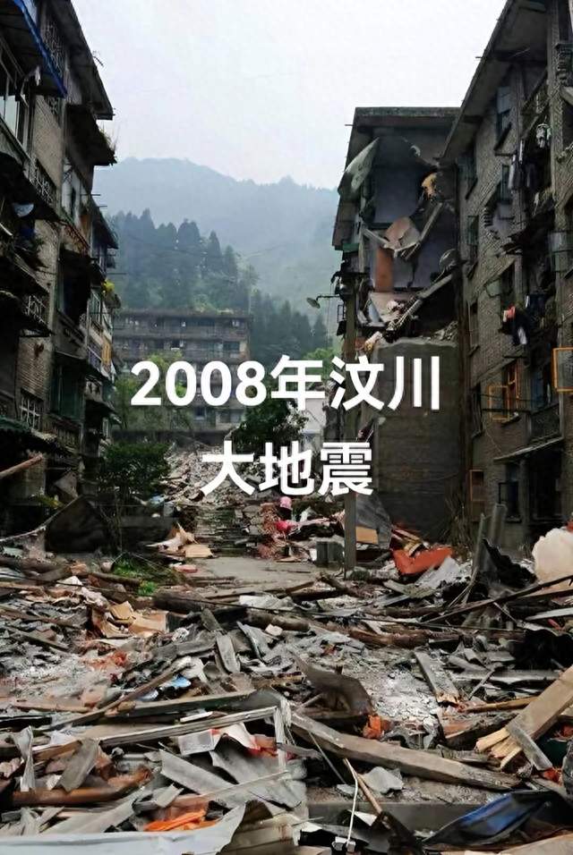 9.9级地震到底多恐怖？远超人类历史极限！
